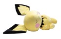 Thumbnail of pok--mon-18--sleeping-pichu_527286.jpg