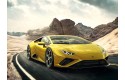 Thumbnail of ravensburger-lamborghini-huracan-evo-rwd-1000-pieces_431303.jpg