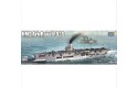 Thumbnail of trumpeter-hms-ark-royal-1939_579583.jpg