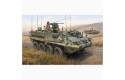 Thumbnail of trumpeter-m1130-stryker-command-vehicle_633162.jpg