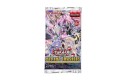 Thumbnail of yu-gi-oh-valiant-smashers-booster-pack_561111.jpg