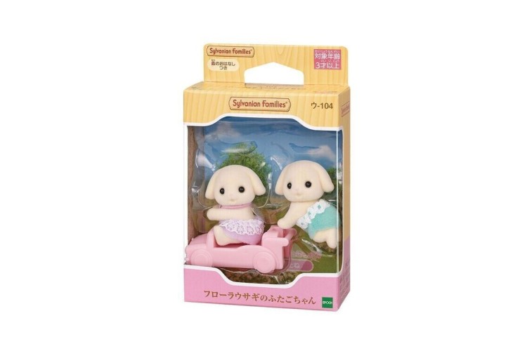 Sylvanian Families Flora Rabbit Twins 